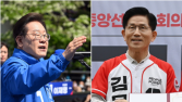 대선 첫 TV토론 앞두고 ‘개헌’ 공약 승부수…이재명·김문수, 정치개혁 시동 [21대 대선]
