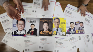 제21대 대선 책자형 선거공보 발송 시작…“22일까지 도착할 듯”