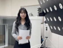 상명대 석사과정생 논문, 국제 학술지 3편 연속 실려