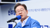 이재명 “차별금지법, 방향 맞지만 현안 얽혀있어”…권 “영원히 못할 듯” [21대 대선]