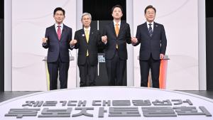 대선 1차 토론회, 민생·트럼프 대응·에너지 정책 놓고 격돌 [21대 대선]