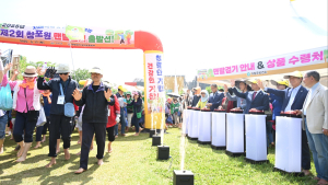 ‘창포와 힐링, 그리고 감동’… 거창에 On 봄 축제 대성황