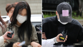 경찰, ‘손흥민 협박녀’ 임신중절 확인…친부 확인은 안 돼