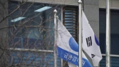 ‘트레이딩 이익 증가’에…증권사 지난해 해외점포 순이익 전년比 156%↑