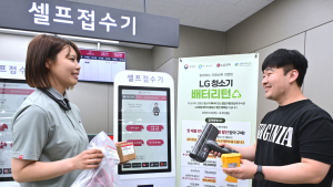 LG전자, 환경부와 손잡고 가전 폐부품 수거 캠페인…“순환 경제 실천”