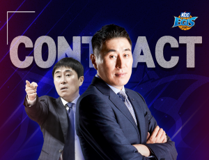 부산 KCC, 제6대 감독으로 이상민 선임 [KBL]