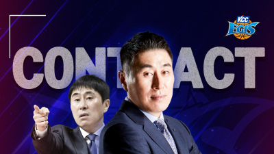 부산 KCC, 제6대 감독으로 이상민 선임 [KBL]
