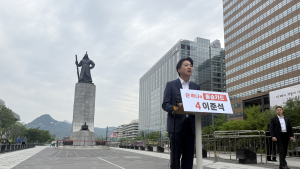 이준석 “‘이재명 총통의 시대’ 막을 것” [21대 대선]