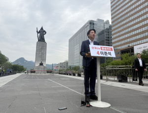 이준석 “‘이재명 총통의 시대’ 막을 것” [21대 대선]