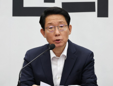 국힘, ‘성년의날’ 청년 올인원 공약 발표…학업부터 결혼까지 [21대 대선]