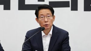 국힘, ’성년의날‘ 청년 올인원 공약 발표…학업부터 결혼까지 [21대 대선]