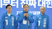 ‘민주당 합류’ 김상욱 “민주당은 민주주의 이룩해 낸 주역 세력” [21대 대선]