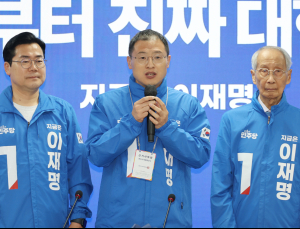‘민주당 합류’ 김상욱 “민주당은 민주주의 이룩해 낸 주역 세력” [21대 대선]
