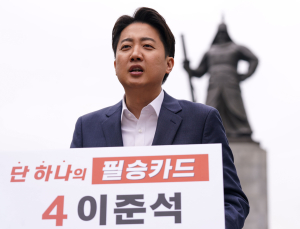 이준석 “‘이재명 총통’시대 막겠다…김문수는 현장과 괴리”