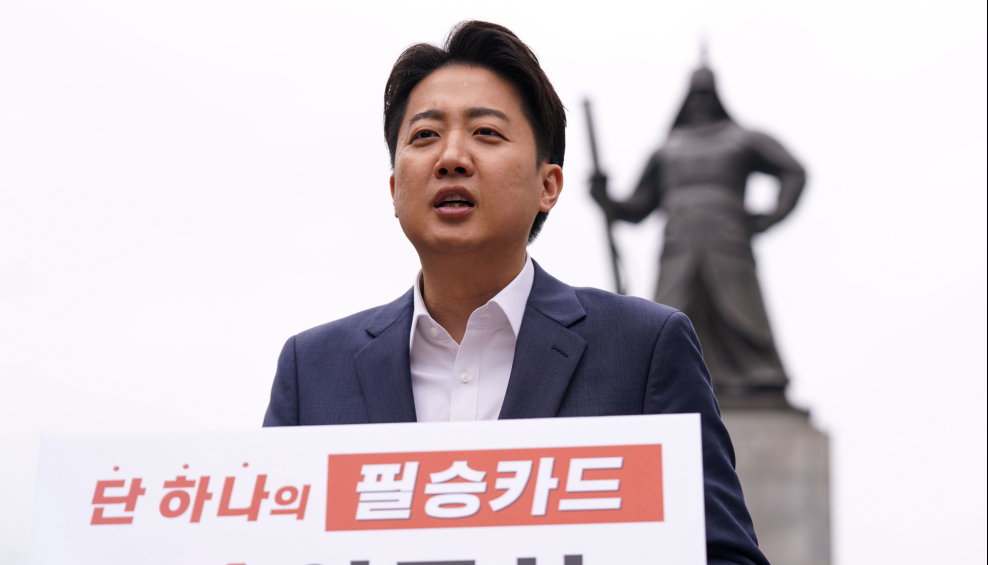이준석 “‘이재명 총통’시대 막겠다…김문수는 현장과 괴리”