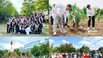오리온, ‘세계 환경의 달’ 앞두고 글로벌 친환경 캠페인
