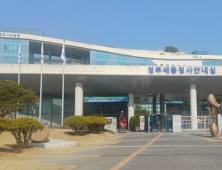 대선 보름 앞으로…관가, 벌써 ‘새 대통령 모시기’ 분주 [쿡~세종]