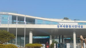 대선 보름 앞으로…관가, 벌써 ‘새 대통령 모시기’ 분주 [쿡~세종]