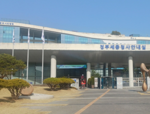 대선 보름 앞으로…관가, 벌써 ‘새 대통령 모시기’ 분주 [쿡~세종]