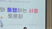김문수·이준석 “디딤돌·서울런, 전국 확대에 힘쓸 것”