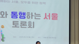 김문수·이준석 “디딤돌·서울런, 전국 확대에 힘쓸 것”