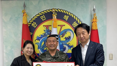 농협은행, 해병대 제2사단 5여단에 위문품 전달 外 신한·IBK기업은행 [쿡경제]