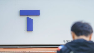 SKT 해킹, 中 해커집단 소행 의심…미국 등 수십 개 국가 공격 대상