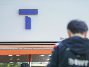 SKT 해킹, 中 해커집단 소행 의심…미국 등 수십 개 국가 공격 대상