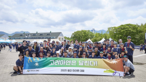 고려아연, 철강마라톤대회 3년 연속 참가…계열사 최대 동참