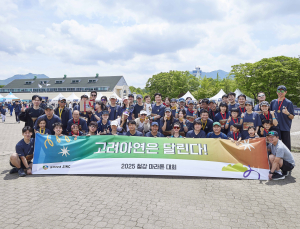 고려아연, 철강마라톤대회 3년 연속 참가…계열사 최대 동참