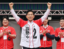김문수 대선 후보 '청년이 바라는 대한민국 정책공약' 발표