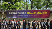 “통상임금·기본급 반영 시 임금 25%↑” 서울시, 노조 주장 반박