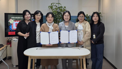 사천시가족센터-사천시민극단, 문화예술 분야 협력...다양한 프로그램 기획 운영