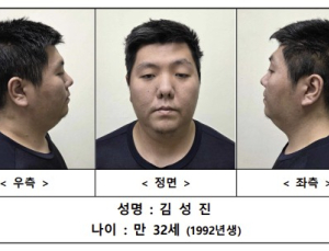 ‘미아동 수퍼마켓 살인’ 김성진, 경찰 “사이코패스로 확인”