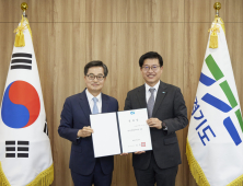 경기도, 신임 행정2부지사에 김대순 전 안산시장 임명