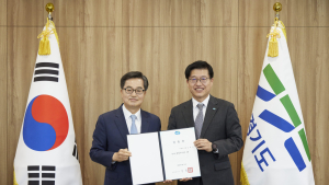 경기도, 신임 행정2부지사에 김대순 전 안산시장 임명