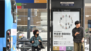 ‘소중한 한 표, 꼭 행사하세요’ 버스정류장에도 투표 독려