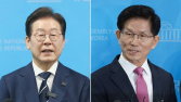 ‘대선 D-15’ 金·李 ‘대한노인회’ 집결…“지지기반 싸움” [21대 대선]