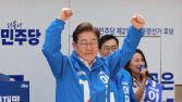 박근혜 지지 모임, 李지지 선언…“파렴치한 국힘 정체성에 환멸” [21대 대선]