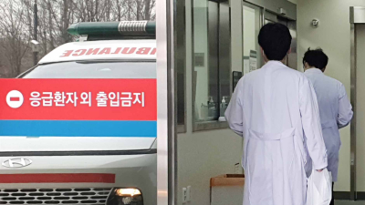 이재명 ‘공공의대 설립’ 공약에…의협 “대만도 실패, 정책 효과성 의문”