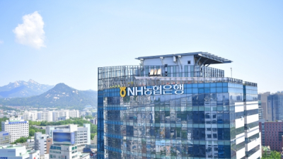 NH농협은행, 대면 변동형 주담대 우대금리 0.45%p 확대