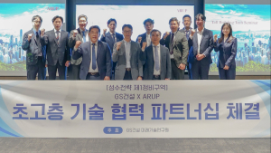건설업계, ‘초고층’ 기술력 내세워…하반기 대형 수주전 정조준