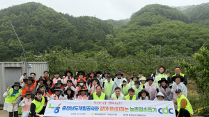 충남개발공사, 부여 과수농가 찾아 일손돕기 '구슬땀'