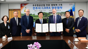 진주시, 영국 LDRA와 우주항공산업 글로벌 경쟁력 강화