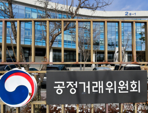 [정정보도] 하도급대금 떼먹은 '아이디움' 유진건설산업…공정위 검찰고발 기사 관련