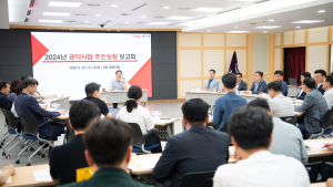 구미시, 전국 최고 공약 이행률…“행복한 구미 앞당긴다”