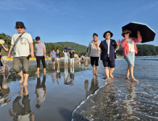 땅끝 해남서 ‘코리아 둘레길 주말걷기’