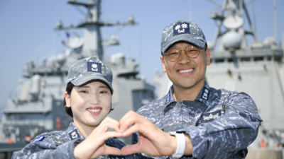해군 ‘부부의 날’ 맞아, 이지스구축함 근무 부부 군인 소개