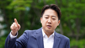 이준석 “국힘 배우자 TV토론회? 돈 주고 선거 컨설턴트 써라” [21대 대선]