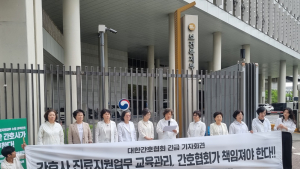 간협, 복지부 앞 무기한 시위…“간호법 이전보다 더 나쁜 상황”